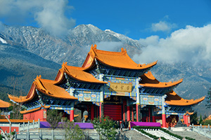 yunnan_2_300.jpg