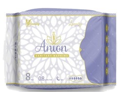 ABSORBANTE ANION LUXURY BEST CARE NOAPTE, 1